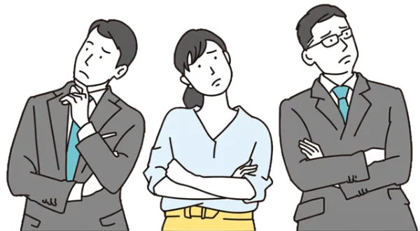 悩んでいる3人のイラスト